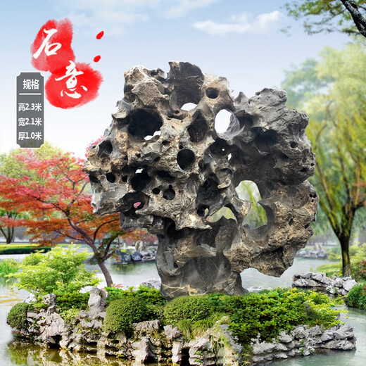 Natural Taihu Stone Raw Stone Chinese Style Factory Direct Sales Large Engraved Taihu Stone Black Yingde Landscape Stone Modeling Stone Taihu Stone