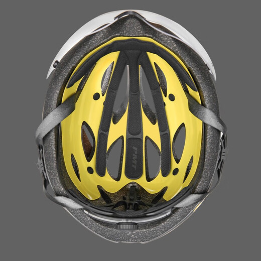 PMTMIPS Asian version anti-collision goggles cycling helmet bicycle aerodynamic helmet road mountain bike men's and women's equipment goggles moonlight white L size (58-61CM)