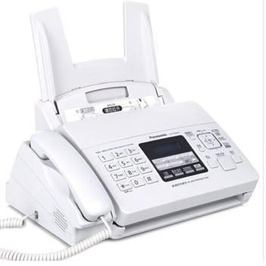 KX-FP7009CN plain paper fax machine A4 paper Chinese display fax machine and telephone all-in-one machine