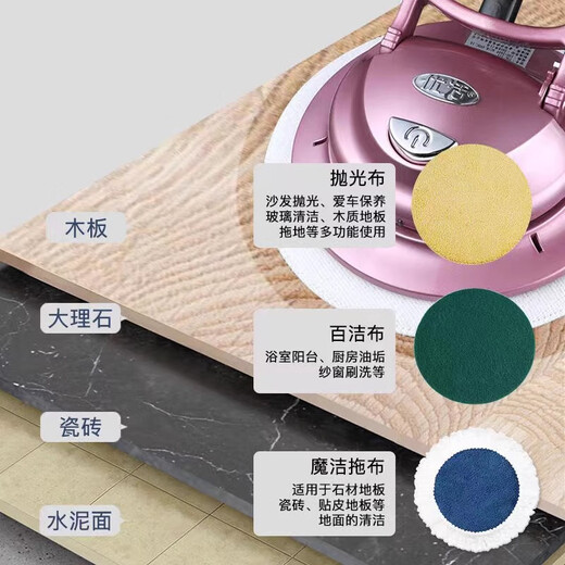 Xikang Intelligent Wireless Fully Automatic Cleaning Machine Floor Mop Youhuo Wireless Automatic Electric Mop TV Same Model Xikang Intelligent Sweeper 1