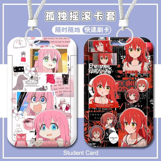 OUGEMAN (OUGEMAN) Lonely Rock Yamada Ryogoto Ichiri Student Campus Card Access Card School Sign Bus Subway Card Lanyard Girl Lonely Rock-W15242 Bus Card Case [Give Black Key Chain]