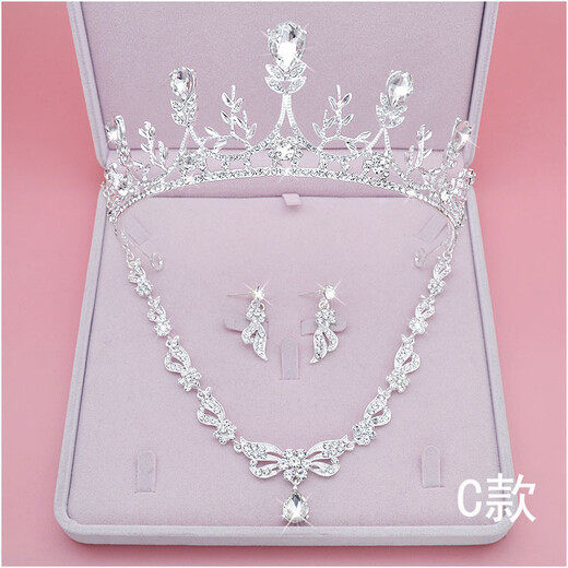 Baoxiayue 2025 Bridal Crown Tiara Three-piece Set Accessories Wedding Fairy Rhinestone Tiara Necklace Wedding Fairy Hair Accessories F Style Three-piece Set Earrings Gift Box