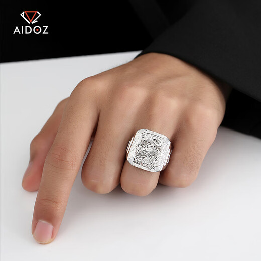 Aido Diamond pt950 men's platinum ring wide ring platinum domineering live mouth Wolong ring weight 24.8-25.0g