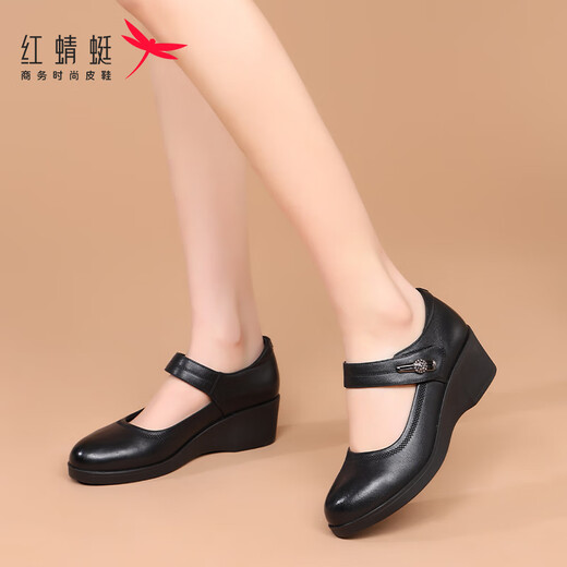 Red Dragonfly Mary Jane Shoes Women's Wedge Soft Leather Small Leather Shoes Women's Casual Shoes Women WTB142221 Black 36