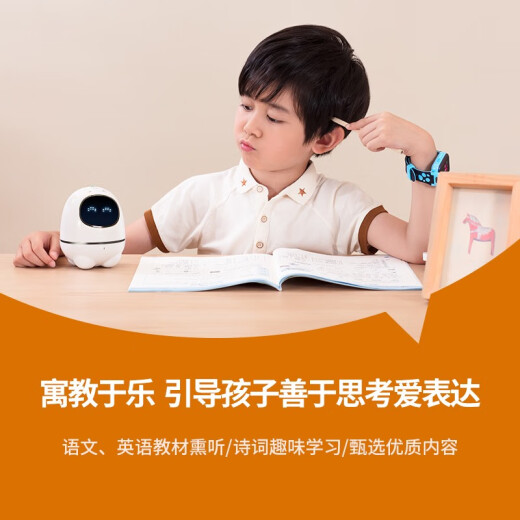 Alpha Egg Super Egg Intelligent Robot Chinese and English Learning Enlightenment Early Education Machine Intelligent Companion Content On-Demand Story Machine