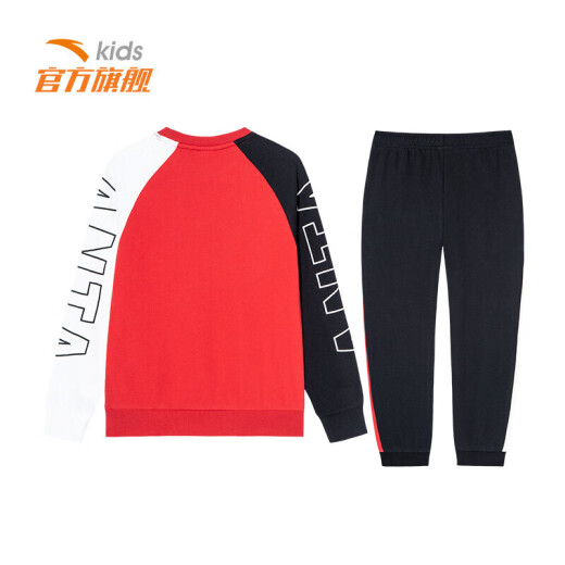 ANTA (ANTA) official flagship store boys' suit for older boys 2020 spring and autumn knitted sports suit A35018726 Imperial Red-2/130