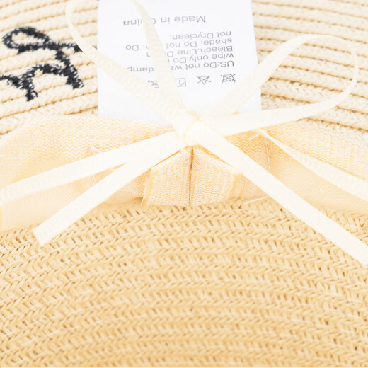 MINISO simple letter embroidered versatile straw hat (beige)