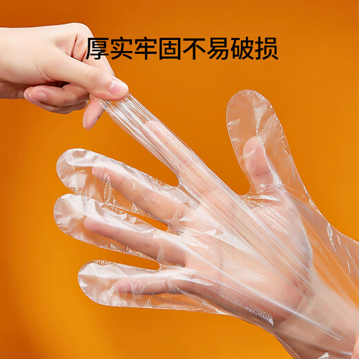 Youao disposable gloves 500 pieces in box removable food gloves thickened leak-proof plastic PE sanitary gloves