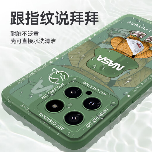 Milk Duck Suitable for Xiaomi 14 mobile phone case Xiaomi 14 protective cover lens all-inclusive silicone anti-fall ultra-thin creative cartoon simple Internet celebrity soft shell for men and women graphite black