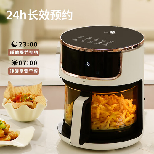 Liven air fryer household 3.5L panoramic color screen visual oil-free electric fryer steam tender roast multifunctional air fryer oven low-fat light oil French fries machine KZ-D3515