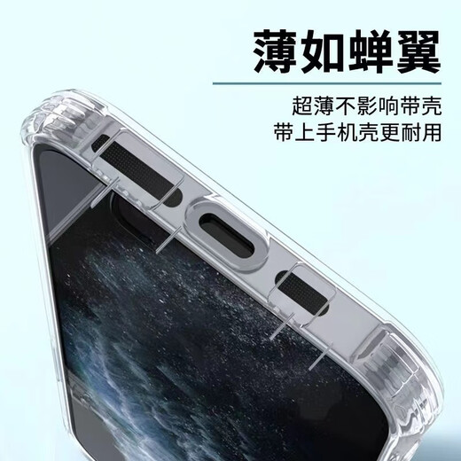 Ye Yu is suitable for mobile phone dust plugs, speaker dust mesh speaker stickers, iPhone15 Huawei OPPO anti-blocking holes, universal dust plugs, mix and match, long and short styles, universal for all mobile phones, 1 alcohol pack