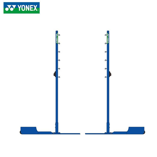 YONEX Yonex badminton net post grid yy mobile badminton net stand post AC347-2CR