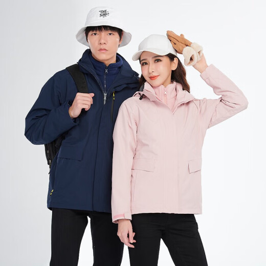 BRELRMON韩版冲锋衣女男防风户外防寒三合一保暖可拆卸滑雪登山服夹克外套 HS12805米白-男 S