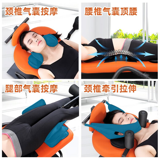 
Dewei Nordwino inverted handstand machine electric home fitness equipment JTH traction inverted cervical lumbar disc stretching artifact 630 fully automatic 6 airbag massage No power outage protection