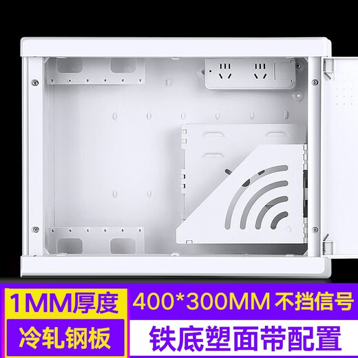 Boîte de distribution de câblage réseau, boîte de distribution de câblage réseau, boîte de distribution de câblage réseau, boîte de distribution de câblage réseau, boîte de distribution de câblage réseau, boîte d'information domestique à fibre optique extra large dissimulée, boîte de distribution de câblage réseau