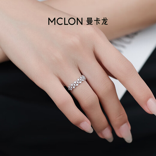 Mankalong platinum ring actress condensed sugar ring pt950 jewelry wedding gift No. 11