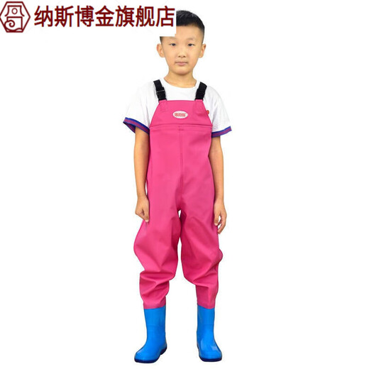 Shantou Lin Village children's water play one-piece waders kindergarten water clothes for catching sea children rain boots for men and women catching fish rain pants sand children's sky blue suspenders 24 shoes inner length 15cm