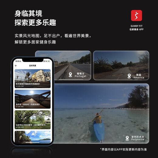 SUNNY American sculls rowing machine home magnetically controlled intelligent silent foldable rowing machine indoor sports fitness equipment shoulder and neck exercise | free training courses | self-installation