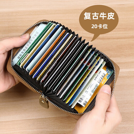 Viney card bag men's short genuine leather wallet large capacity anti-degaussing zipper bank card holder multi-card slot coin purse women's gift