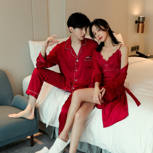 Antarctic Pajamas for Men and Women Spring and Autumn Ice Silk Thin Summer Simulated Silk Women's Spring Men's Autumn Silk Couple Home Clothing W024 Men's Yellow Suit XL