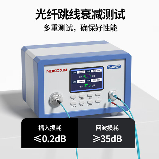 Nokoxin Telecomunicaciones Cable de fibra de grado OM3 100 Gigabit Multimode Fibra de fibra de doble núcleo LC-LC Ingeniería de sala de máquinas blindadas Fibra de fibra especial Fibra de cola de 10 gigabit LC-FC (OM3) 1 metro