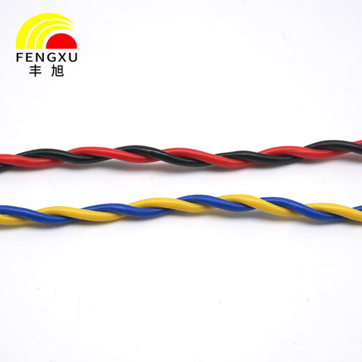 Fengxu RS485 communication line ZR-RVSP2 core 1.0 square meters flame retardant signal control line twisted pair shielded line ZR-RVSP2*1.01 meters (minimum order of 100 meters)