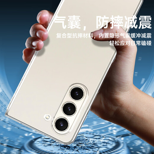 Stepfor is suitable for Samsung zfold5 mobile phone case Galaxy Z Fold5 folding W24 universal protective cover flip ultra-thin anti-fall crystal plated naked hard shell for men and women - ice crystal transparent