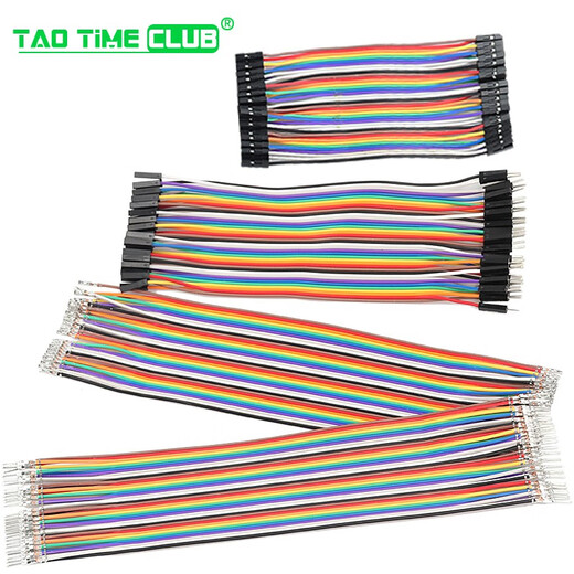 DuPont cable female to female male to female male to male 40P color cable connection cable 10/15/30/20/40CM 15CM male to female