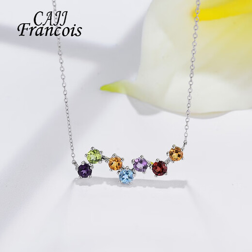 CAJJ Francois Rainbow Series Natural Colorful Treasure Necklace for Women Gemstone Jewelry 925 Silver Inlaid Fashion Jewelry as a Gift Colorful Treasure Necklace