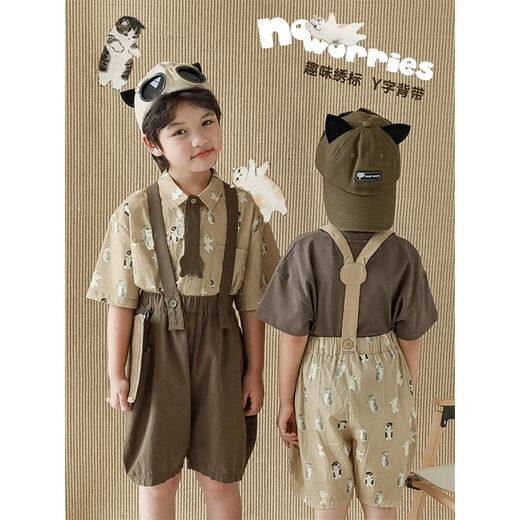 幼悠 三个伙伴数码印花翻领宽松清凉短袖T恤男童夏装衬衫背带裤潮 T恤深咖（N3893） 80cm