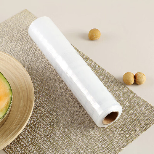 Jiecheng point-breaking cling film household kitchen disposable food-grade film point-breaking 30cm*30m 3 rolls can be torn 300 sheets in total