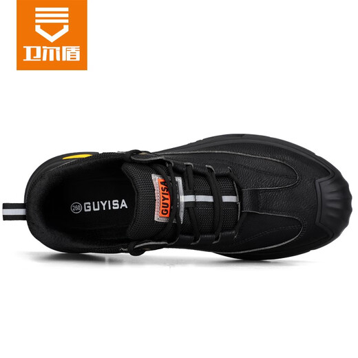 Weildun Arbeitsschutzschuhe für Herren, Stahlkappen, rutschfest, bruchsicher und pannensicher, große Löcher, atmungsaktive Arbeitssicherheitsschuhe, funktionale alte Versicherungsschuhe für die Baustelle 04, bequem und verschleißfest, bruchsicher und pannensicher 40