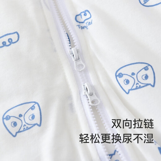 Tongtai infant sleeping bag autumn and winter quilted baby one-piece pajamas pure cotton children's thickened anti-kicking quilt anti-jumping blue autumn and winter quilted room temperature 0-10 73 yards 73 yards