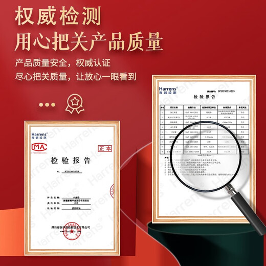 七河源新疆小麦粉10斤 奇台地标 家庭通用面粉（新国标GB/T 1355-2021）