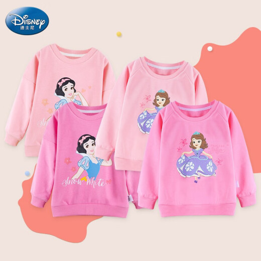 Disney DISNEY children's clothing girls sweatshirt suit spring and autumn loose casual children's girls princess sweatpants AS20019 pink + gray - Princess Sophie 120cm