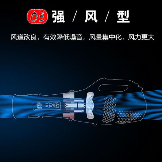 Fenghe Agricultural Electric Sprayer Air Cylinder Disinfection Mist Machine High-Pressure New Sprayer Air Blow Sprayer 22 Style Air Cylinder (Standard Configuration) Does Not Include Batteries