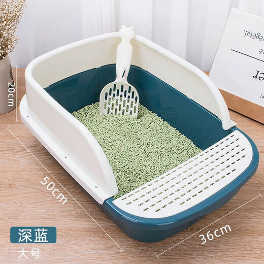 Shanbei cat litter box, cat feces basin, large open cat toilet, splash-proof, semi-enclosed, kitten deodorant supplies (fence type) dark green small size + cat bowl + free shovel