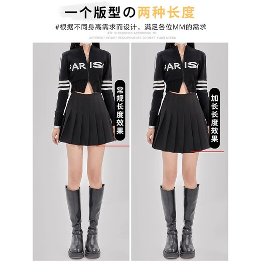 Luo Meijiang pleated skirt for women spring and autumn short skirt jk uniform small skirt college style high waist fashion a line skirt for small people black regular style (anti-wrinkle suit fabric) M recommended 95-105Jin Jin equals 0.5 kg