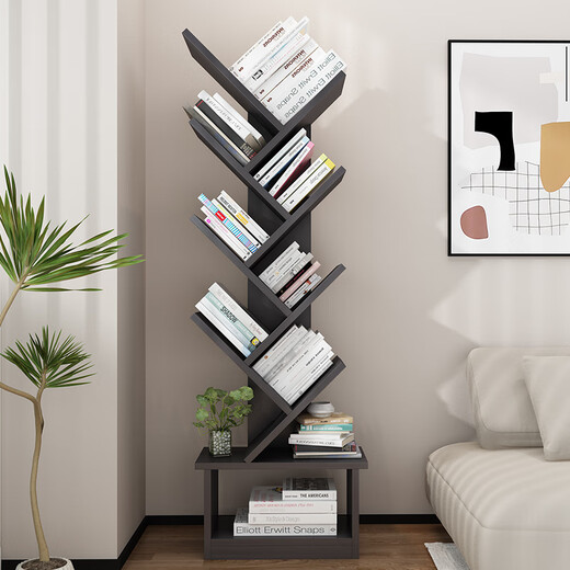 Shuali bookshelf tree-shaped multi-layer simple storage bookshelf 136cm eight-layer grid black SL8374D