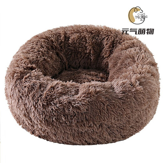 Yuanqi Cute Winter Warm Plush Dog Pet Nest Round Plush Cat Nest Internet Popular Autumn and Winter Cat Nest Dog Nest Green (Fully Removable and Washable Upgraded Model) M (Diameter 50cm) Suitable for pets within 10Jin [Jin is equal to 0.5kg]