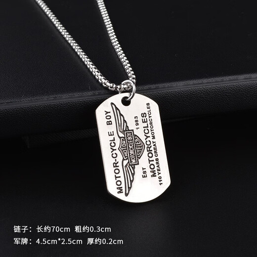 Feihua Men's Necklace Trendy Military Brand Pendant Boys Necklace Metal Titanium Steel Pendant Pendant Men's Military Brand Necklace
