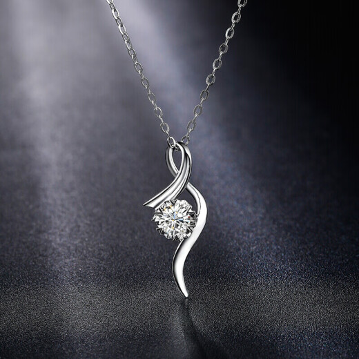 Mingxin International Tenderness PT950 Platinum Necklace Set Chain Women's Diamond Necklace Platinum Diamond Pendant Necklace with Platinum Chain