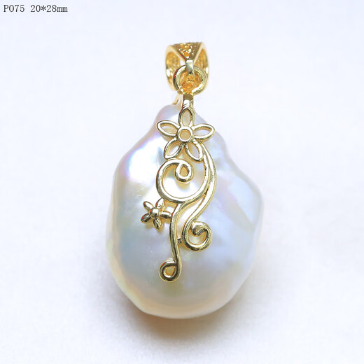 MHFDO Freshwater Extra Large Baroque Pendant Special Shaped Pearl White Irregular Pearl Necklace Super PO PO2316