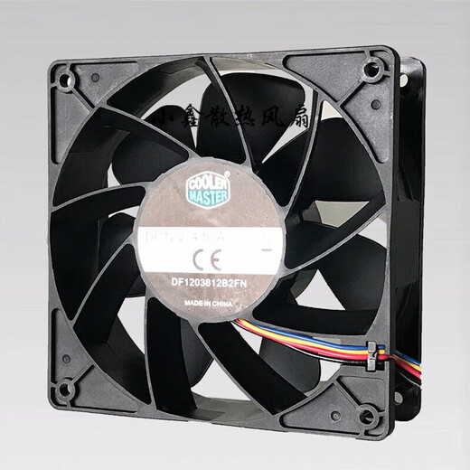 Cooling fan suitable for original Cooler DF1203812B2FN 12V 4.50A 12038 Avalon cooling fan 2-wire no interface