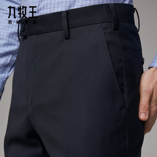 JOEONE men's spring trousers men's elastic, comfortable and easy to care for young and middle-aged men's business trousers TAX2050123 digital navy blue