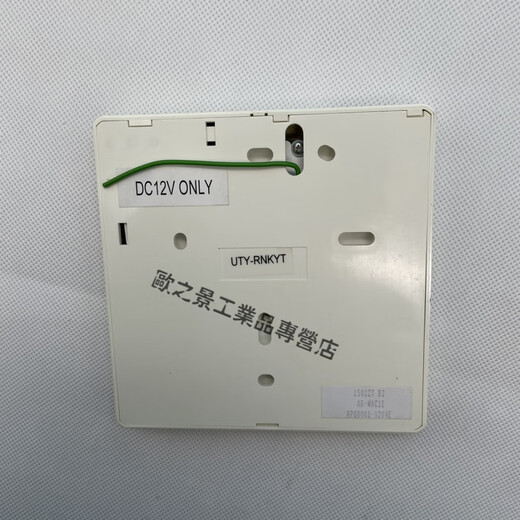Fujitsu air conditioner T/Mini-T series universal wire controller UTY-RNKYT controller panel controller panel