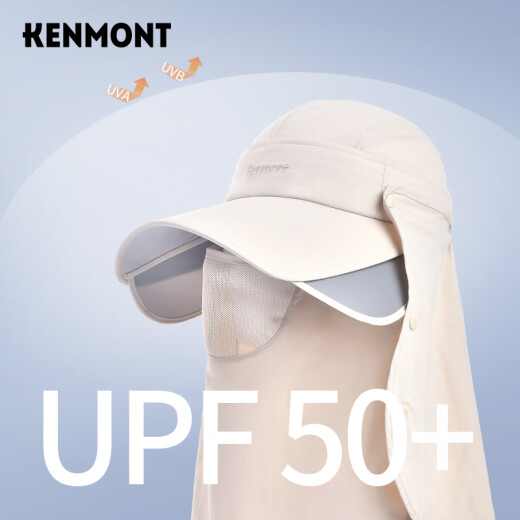 Kenmont Summer Sun Protection Sun Hat Women's Face Covering Outdoor Anti-UV Sun Hat Mountaineering Empty Top Hat km-3274 Nude Powder