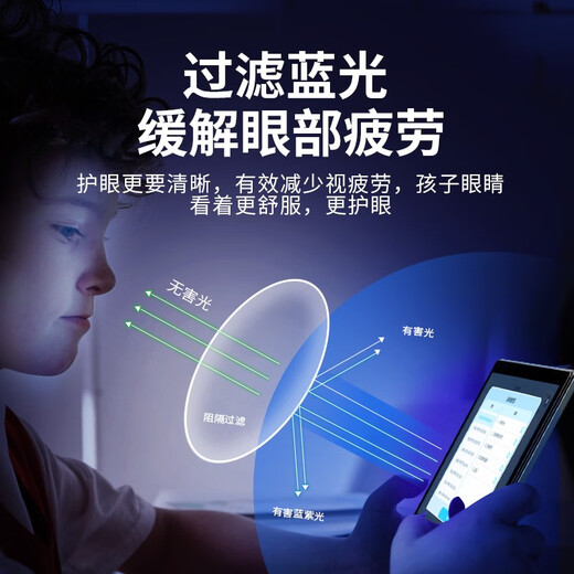 Xiaobawang K8pro English learning machine, smart student tablet, primary school to middle school and high school general course teaching materials, synchronized AR point reading finger reading machine, eye protection screen tutoring machine, Xiaobawang K8pro 8G+256G precision learning