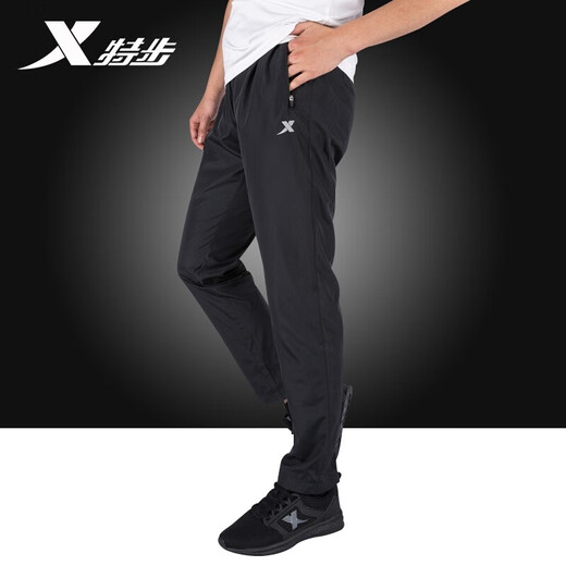 Xtep Sports Pants Men's Pants Autumn Thin Ice Silk Quick-Drying Woven Trousers Straight Leg Loose Pants Casual Fitness Pants Flat Mouth Black - Zipper Pocket L