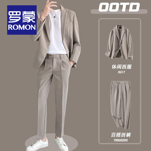 ROMON casual suit men's customized spring and autumn high-end Korean style formal suit handsome little suit jacket groom's wedding black (suit + trousers) 48/M size
